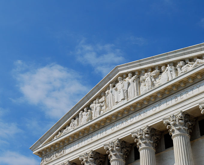 the Supreme Court building